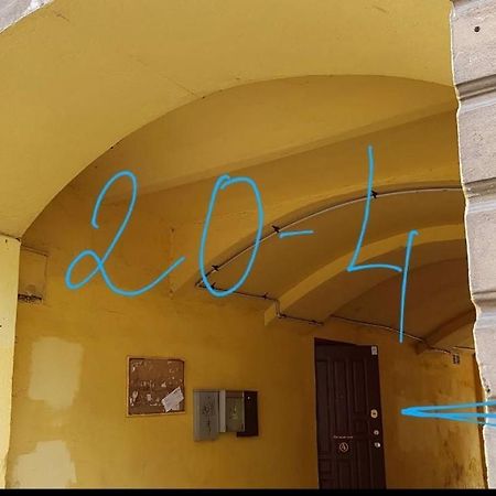 Prie Miesto Vartu Vilnius Bagian luar foto